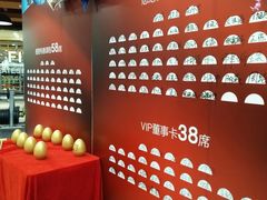-奇迹健身·恒温游泳(杜鹃万达店)