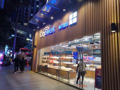 门面-都市甜心(印象城店)
