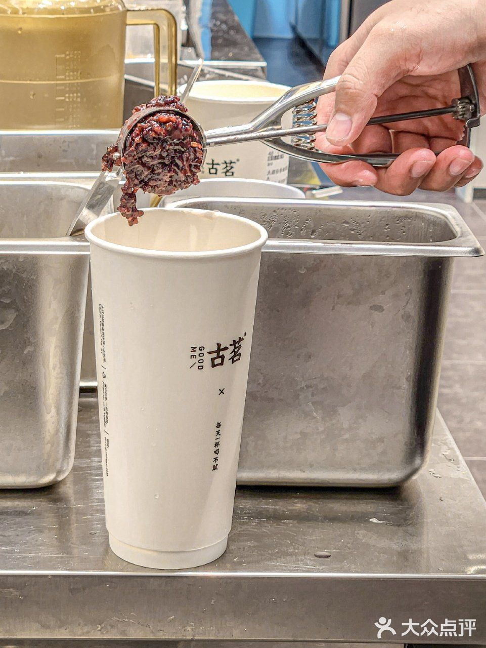 想给全世界安利这杯血糯米奶茶