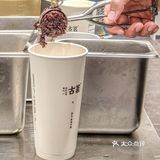 想给全世界安利这杯血糯米奶茶