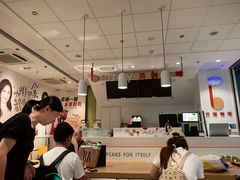 -德克士(西站站内店)