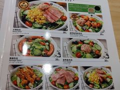 -COCO壱番屋(现代城店)