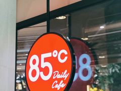 -85度C(厦门台湾街店)