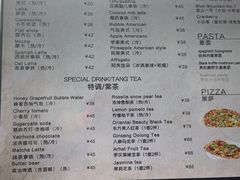 -糖房咖啡(南锣鼓巷店)