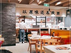 -大师兄·手工面·西北菜(美的悦然广场店)
