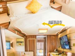 -星乐度·露营小镇