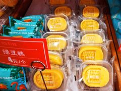 -罗莎蛋糕(赤岗店)