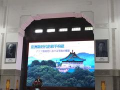 -武汉大学老图书馆