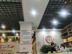 -老四川平头酸菜鱼(衙前店)