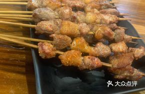 Lamb Skewers