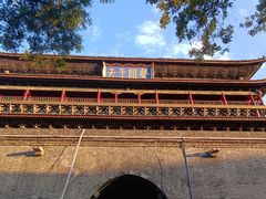 -西安鼓楼