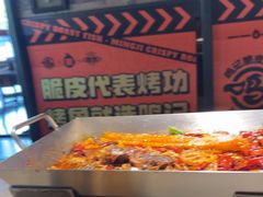 -鸣记脆皮烤鱼(山姆店)