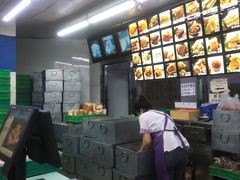 -宫廷糕点铺(双林中横路店)