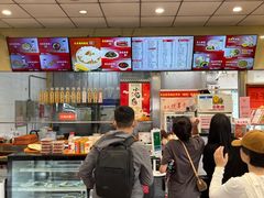 -庆丰包子铺(白塔寺店)