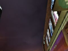 -大渔铁板烧(万象城店)