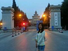 -东北大学(南湖校区)
