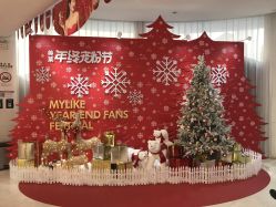 -深圳美莱医疗美容医院