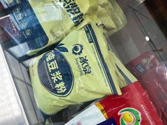 -冰泉豆浆馆(阳朔店)