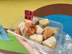 -普宁反沙番薯芋头