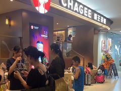 -霸王茶姬(上海恒基名人店)