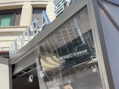 -喜茶(上海兴业太古汇店)