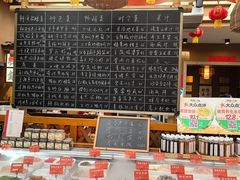 -耕渔小院·湖南鱼鲜(望城店)