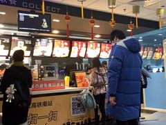 -麦当劳(高铁南站店)