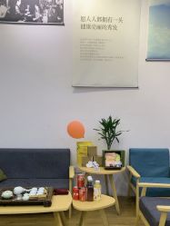 -章光101防脱养发荟