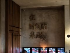 -陶享时光西餐·下午茶(信河街店)
