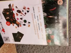 -云海肴·汽锅鸡·云南菜(领展购物广场·中关村店)