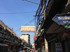 -义福巷鱼翅燕窝