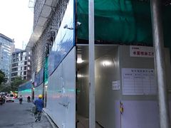 -SFC上影影城(新世界店)
