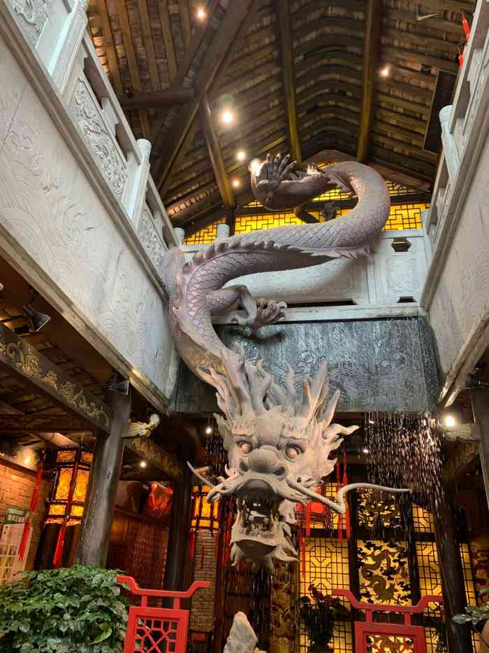 小龙翻大江火锅酒楼(宽窄店)