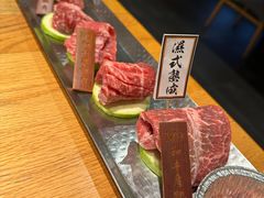 -赤坂亭·M9和牛烧肉·铁板烧·日料398放题(长泰广场店)