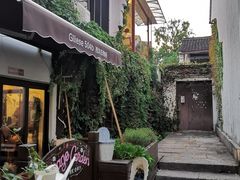 -小河直街历史文化街区