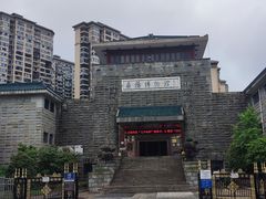 -岳阳市博物馆