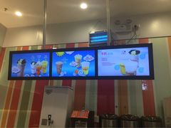iphone_upload_pic-CoCo都可(盐城宝龙城市广场店)