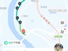 -张记奔吃小面