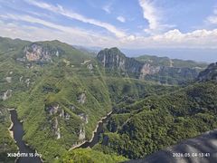 -重庆云阳龙缸景区