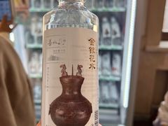 -河北博物院
