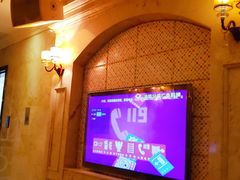 -昕悦汇商务KTV