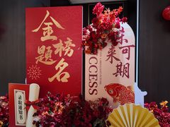 -曼格纳·曼芯馆(杨浦店)