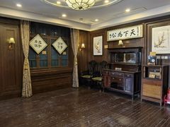 -张学良故居