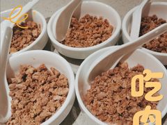 -海底捞火锅(群光广场店)