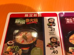 -吉野家(华联商厦店)