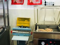-鸿运兔·手撕烤兔(天府广场店)