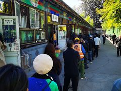 -李小老烧饼(常营民族家园店)