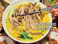 -吃饭皇帝大(解放西路店)