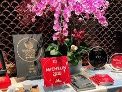 -皇朝会.经典传统粤菜(外滩店)