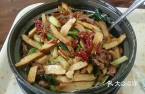 Fragrant Tofu and Beef Rice